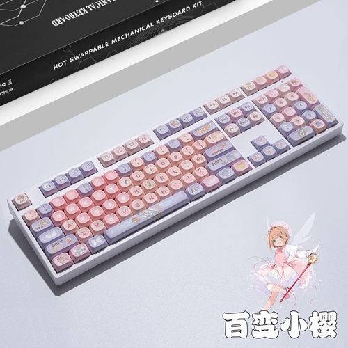 108键RGB三模蓝牙无线机械键盘