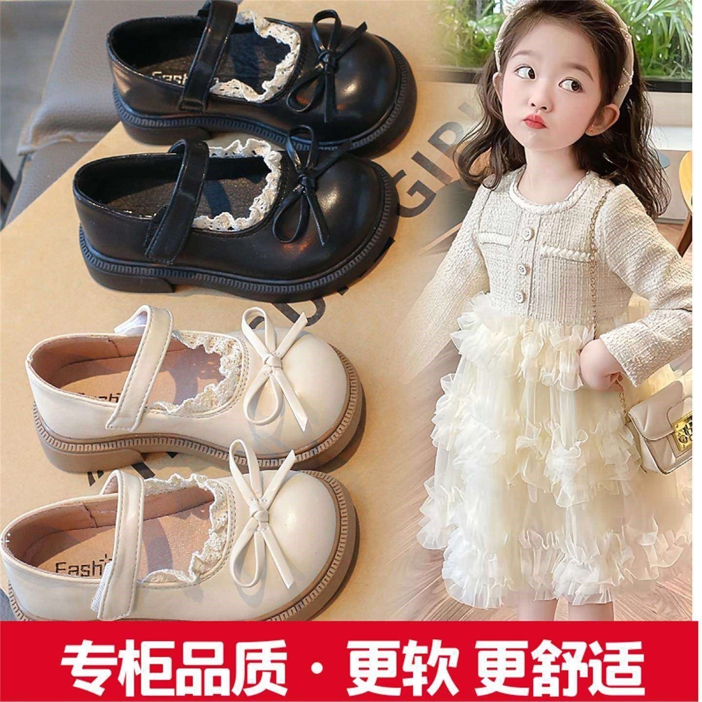 女童公主鞋2026新款儿童鞋子女孩公主鞋乐福鞋女宝单鞋皮鞋,童鞋/婴儿鞋/亲子鞋,皮鞋,淘宝优惠券,粉丝福利购,淘宝优惠卷