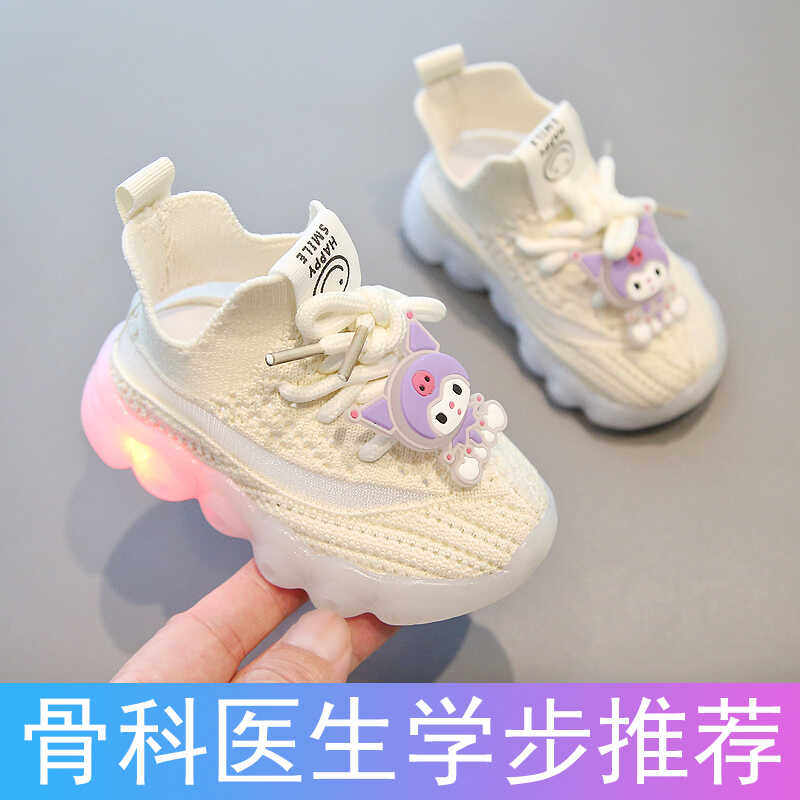 宝宝鞋子女童秋季新款学步鞋1-3岁软底网面春秋透气婴幼儿亮灯鞋2