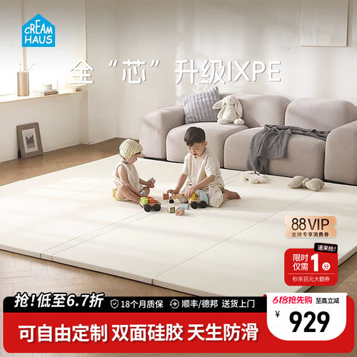【超长质保】只换不修【金牌服务