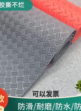 防滑垫厨房防水垫思梦祥现代简约