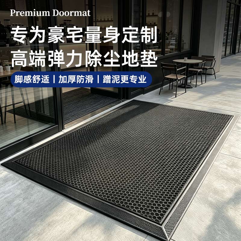 商场门口地垫门外防水防滑垫室外地毯商用免洗户外迎宾可定制脚垫