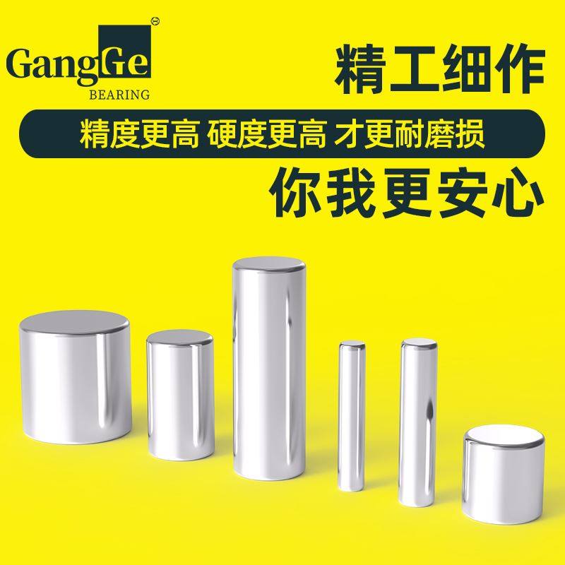 各地区彩钢销量排行榜