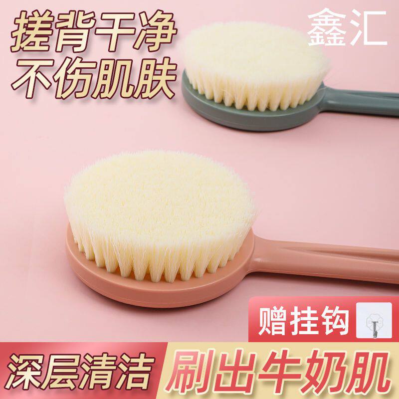 磨砂膏专用刷洗澡背刷磨砂膏专用刷子毛刷身体搓澡刷女士专用刷子
