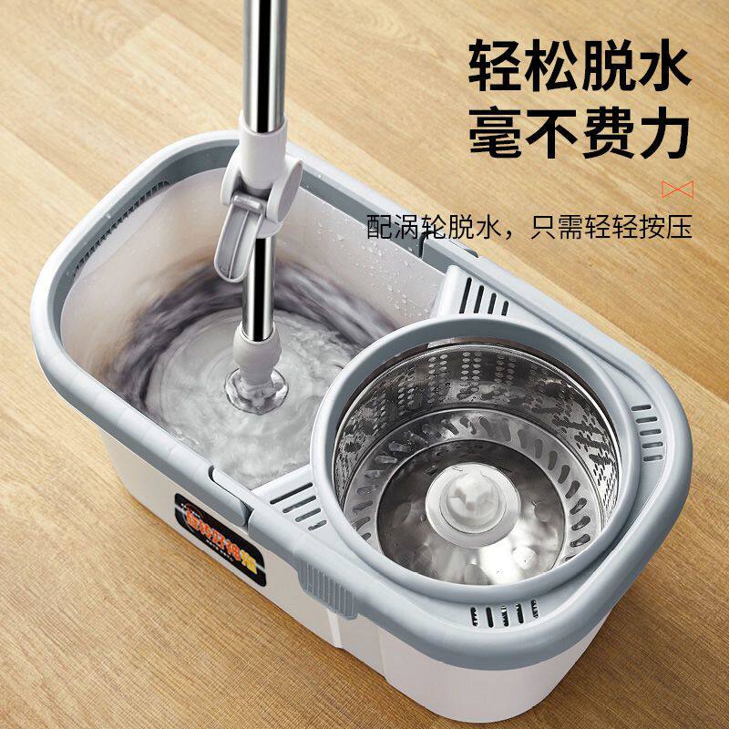 家用拖帕拖把清污分离旋转拖把挤水器拖把家用免洗拖布拧干器