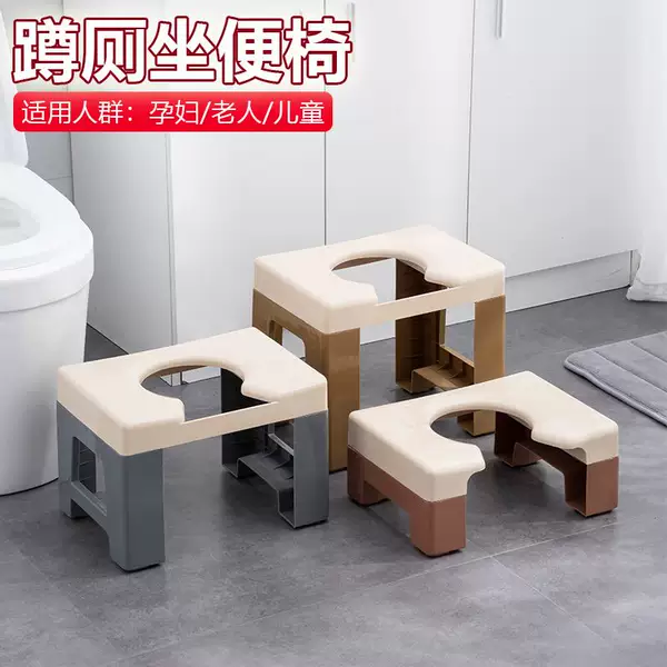 Товары от 对你说晚安呀