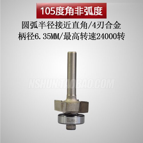 速发厂促高档PVC封具条修边头刀手提封边机工边手提电动修边机圆