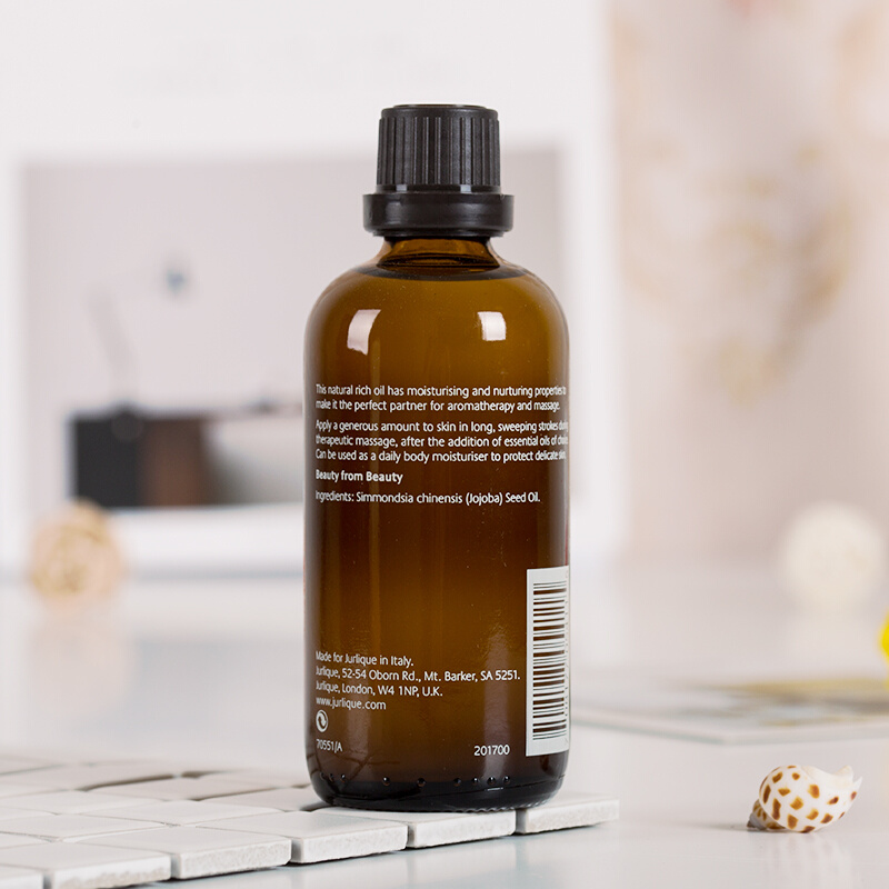 高档孕妇可用jurlique茱莉蔻霍霍荷荷巴油100ml 身体按摩精油基础