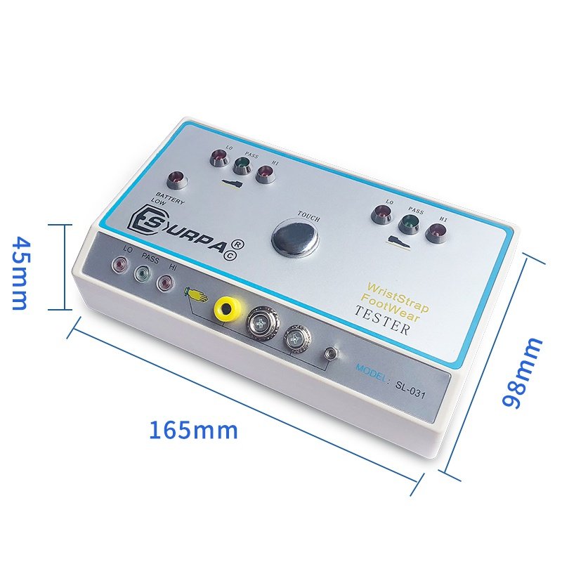 高档sl-031人体综合测试仪人体电阻测试仪静电工鞋esd人体静电检