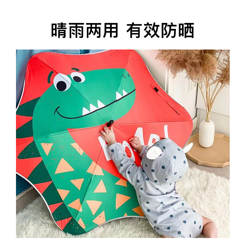 高档MISSRAIN儿童雨伞男童女孩防晒圆角长柄伞幼儿园小学生晴雨两
