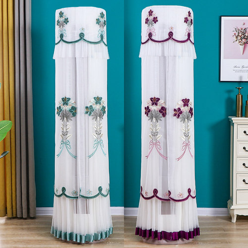 圆柱形空调罩防尘罩开机不取