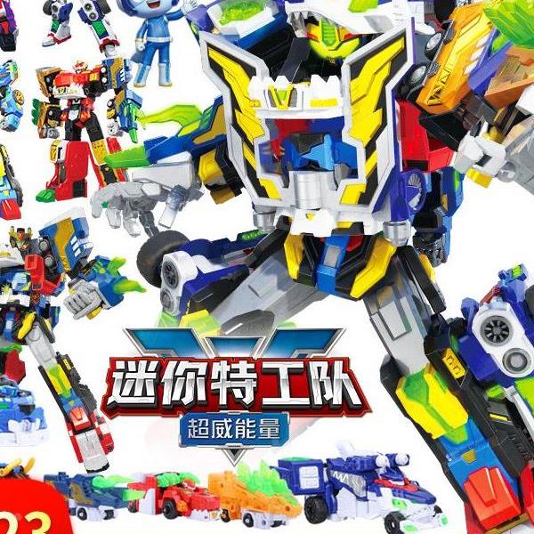 弗特摩托车套装人偶公仔变形车迷离超威力量重装王六合体6迷迷雷
