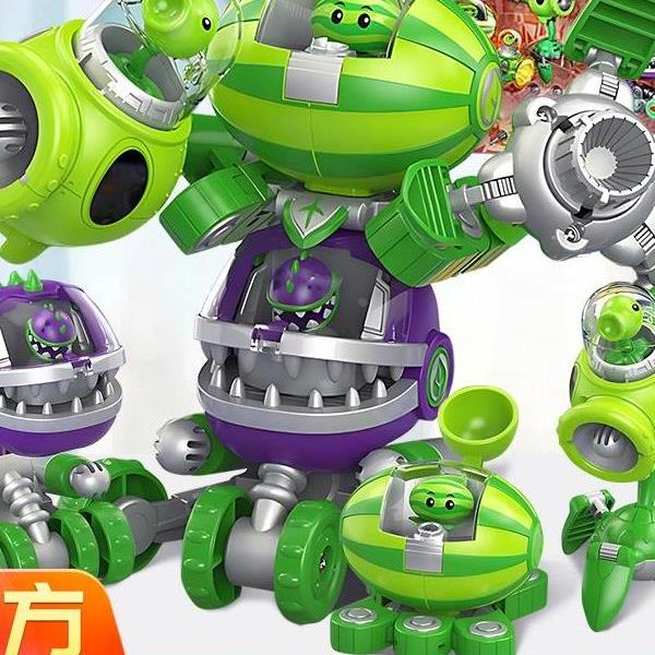 正版植物大战僵尸2花园战争豌豆射手大嘴花西瓜投手铁桶男孩玩具