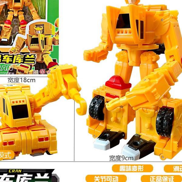 正版咖宝车神玩具神勇邦达重工战队六合体变形超级创建巨人机器人