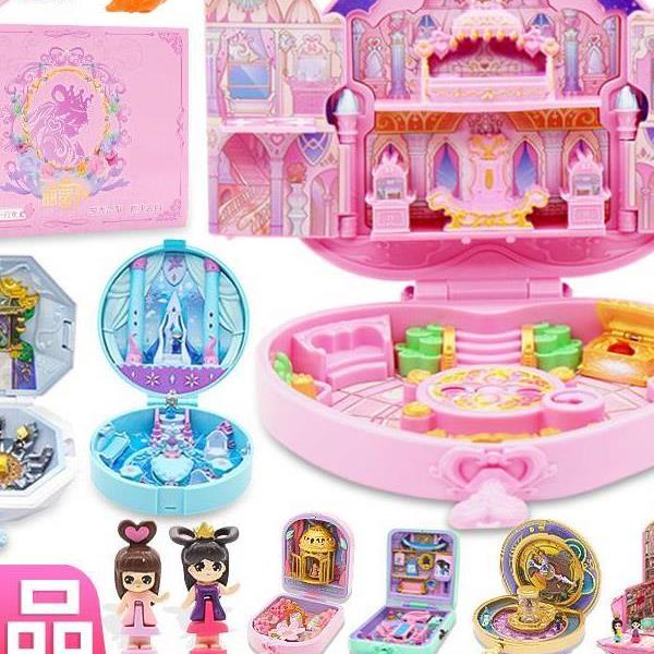 叶罗丽宝石盒子娃娃屋灵公主花蕾堡夜萝莉魔法宝盒生日礼物女玩具