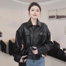 黑色短款外套女2025春新款韩系翻领腰带显瘦洋气PU软皮小个子皮衣