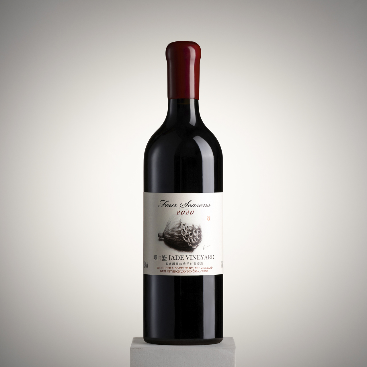 嘉地酒园侍酒师之选四季干红2020