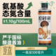松鲜鲜松茸鲜味极鲜500ml 1瓶0添加特级酿造酱油生抽炒菜蘸食清蒸