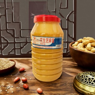 国泰泰山花生芝麻酱老太婆摊摊面小面炸酱面拌面杂酱面调味拌酱