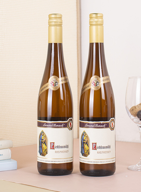 微醺小甜酒 德国进口露肯庄园半甜白葡萄酒 750ml*1支