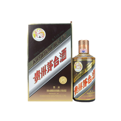 新品贵州茅台酒彩釉500ML