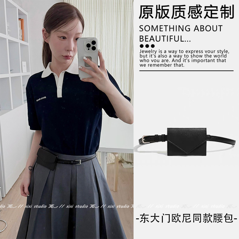 韩国东大门欧尼同款迷你小腰包细腰带高级感配饰配连衣裙皮带新品