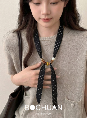 韩系黑色波点丝巾项链串珠毛衣链