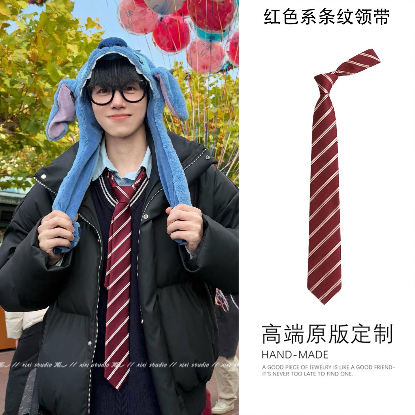 学院风红白条纹细窄长条领带2026新款男生游园dk配饰日系小众领巾,服饰配件/皮带/帽子/围巾,领带,淘宝优惠券,粉丝福利购,淘宝优惠卷