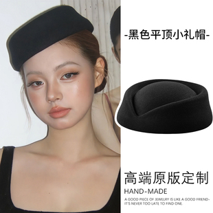 法式 復古禮儀帽 黑色小禮帽赫本風小禮帽輕奢航空空姐平頂帽子新品
