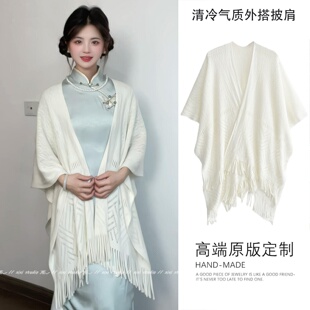 防晒披风女新品 复古白色几何镂空流苏披肩柔软旗袍外搭开衫 女薄款