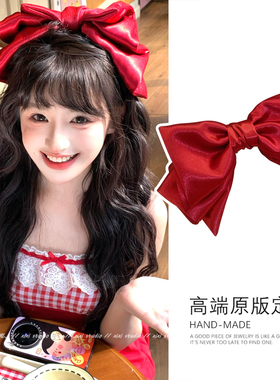 红色多层垂挂大蝴蝶结发夹可爱在逃公主发饰甜美气质顶夹发卡新品