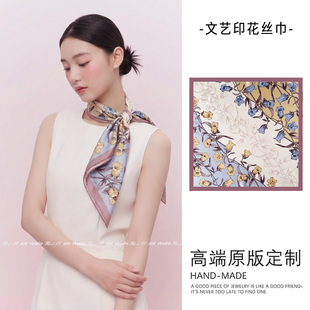 紫色印花油画丝巾送妈妈礼物系脖薄款气质方巾百搭高级感围巾新品
