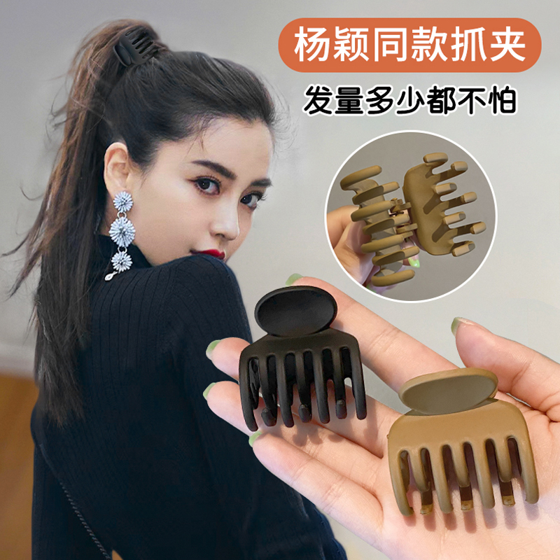 发量少高马尾抓夹固定神器