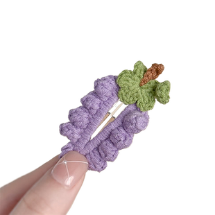 海芋恋！葡萄紫毛线发夹！可爱水果碎发夹秋冬BB夹甜美刘海夹挂饰