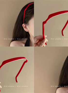 一抹红色！方形眼镜发箍！隐形固定发卡太阳墨镜头箍女盘发器发捆