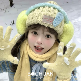 黄蓝拼色五角星耳罩甜美毛绒保暖耳包高颜值新疆旅游防寒耳暖新品