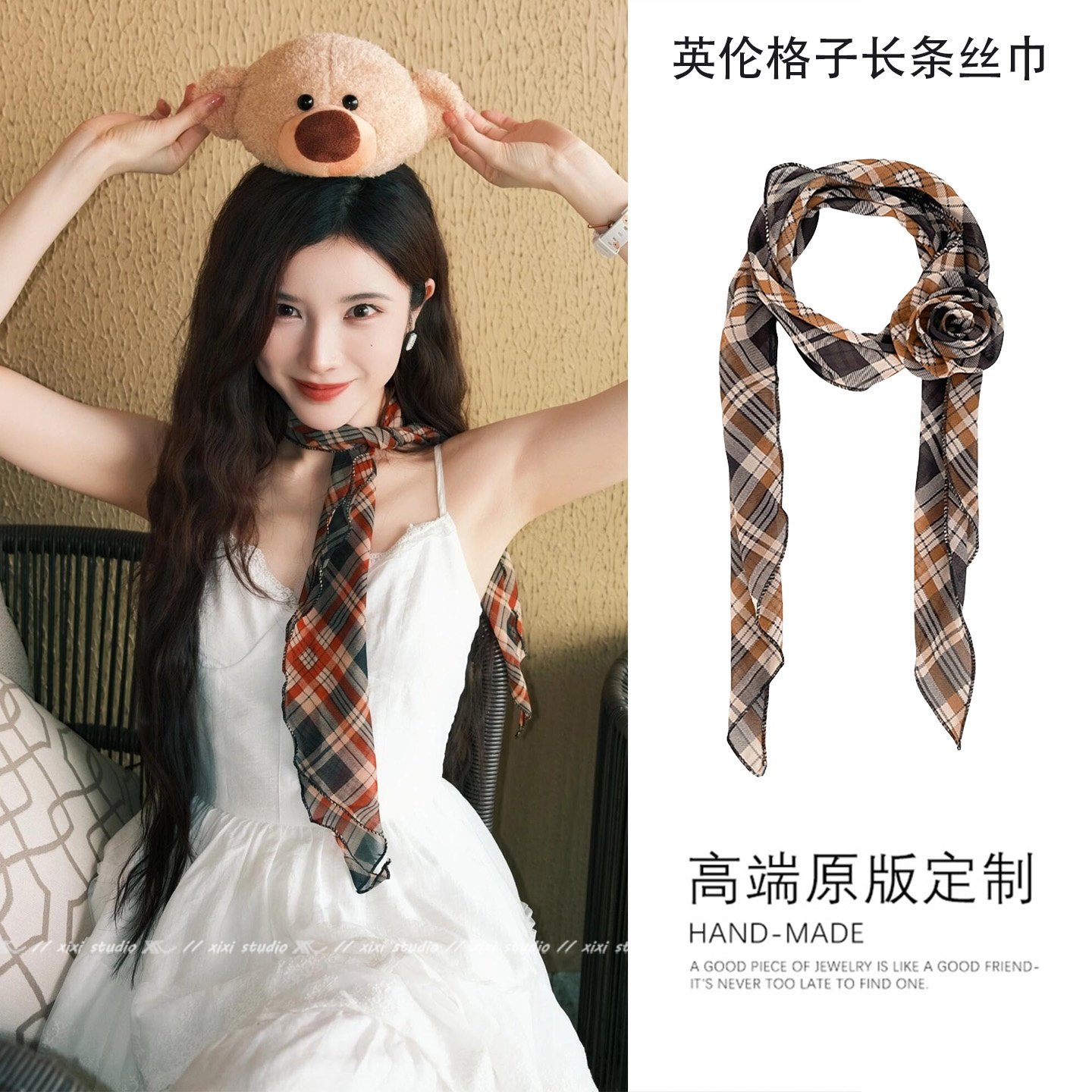 甜酷风英伦格纹长条系脖飘带丝巾2026新款复古氛围感百搭围脖围巾,服饰配件/皮带/帽子/围巾,围巾/丝巾/披肩,淘宝优惠券,粉丝福利购,淘宝优惠卷