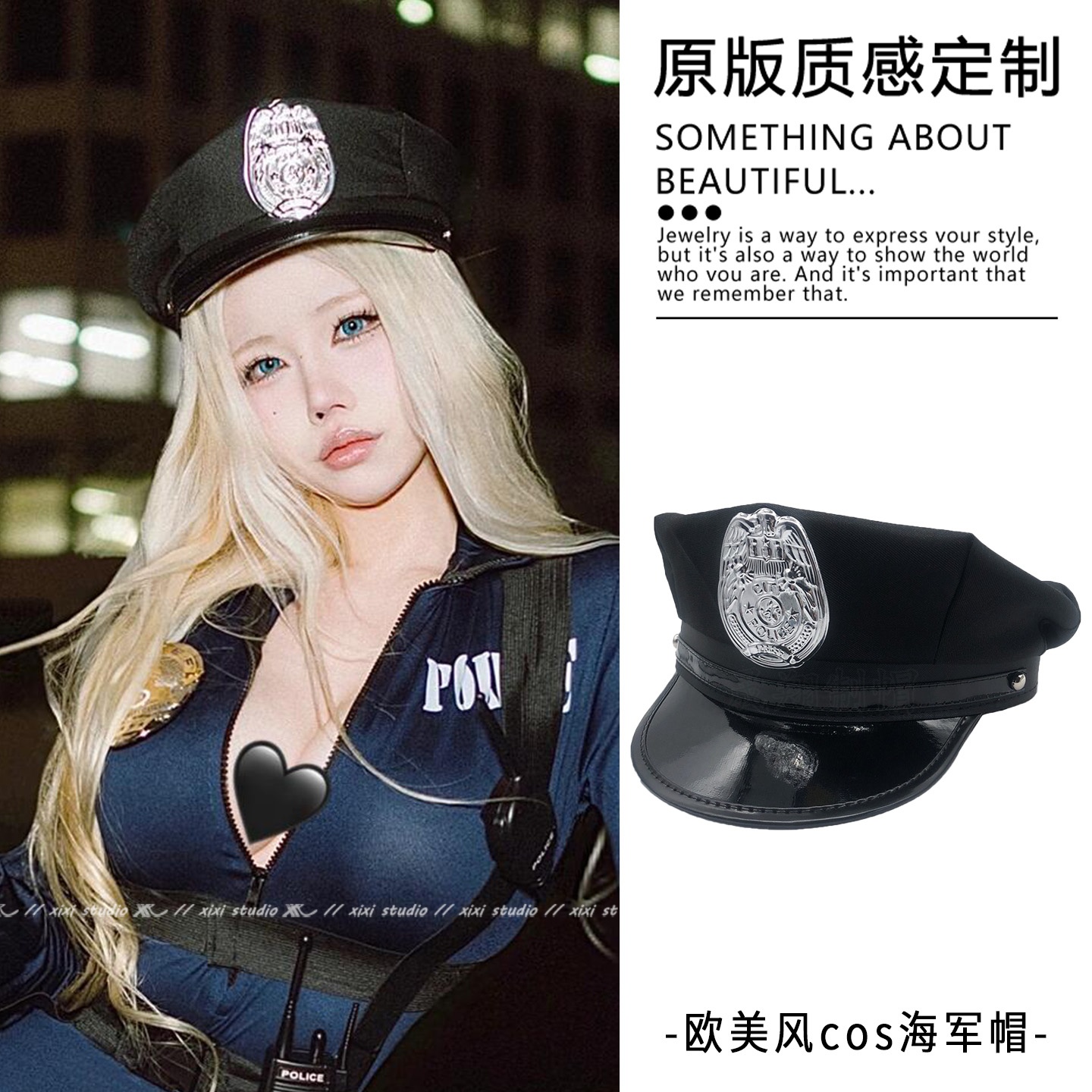 欧美风黑色女警帽新款角色扮演平顶帽甜酷风空姐帽万圣节帽子道具