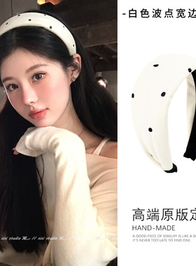 富家千金白色波点PU皮头箍发卡