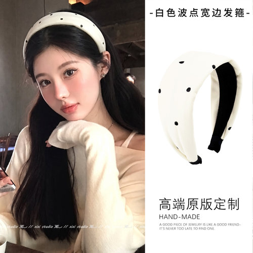 富家千金白色波点PU皮头箍发卡