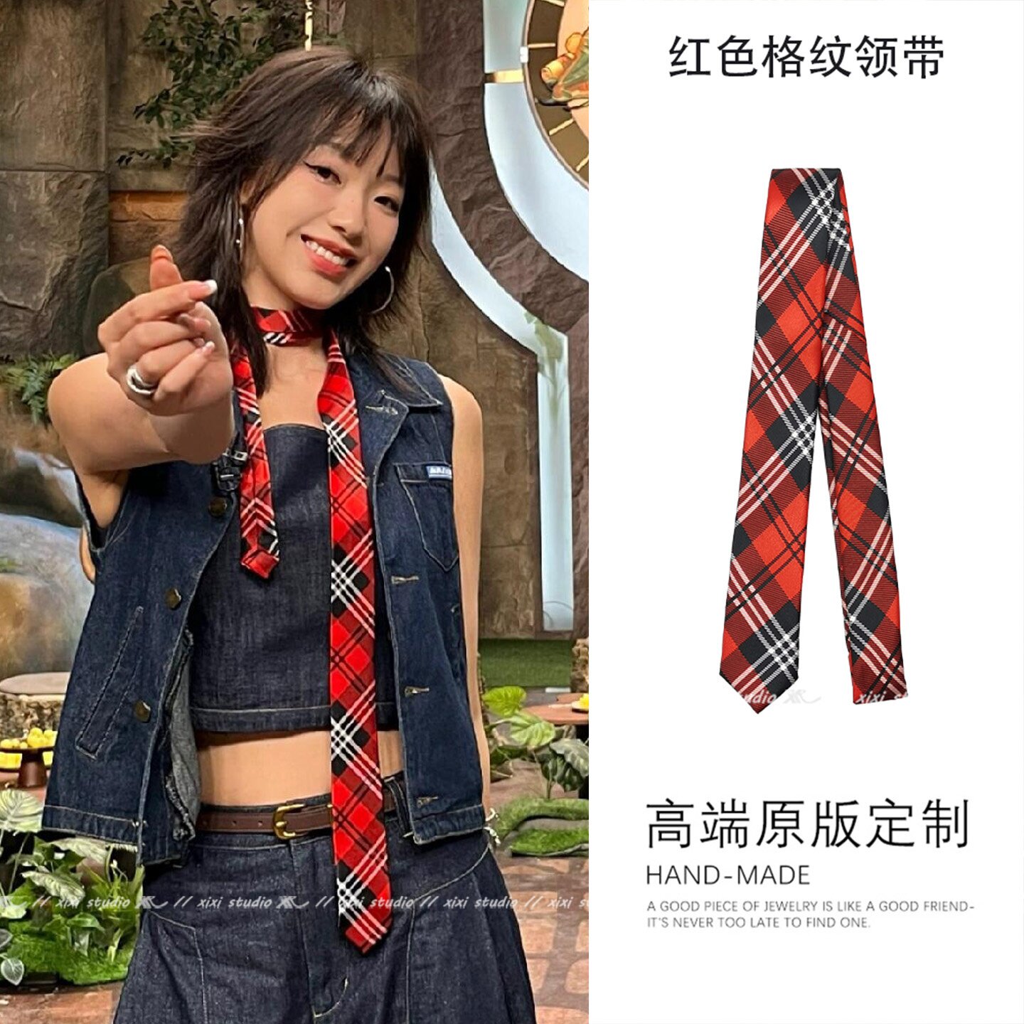 红色格子复古领带设计感小众领巾女系脖长条飘带休闲百搭配饰新品