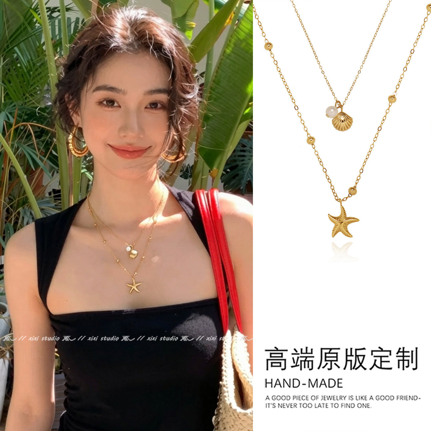 海星珍珠叠戴双层项链颈链锁骨链图片