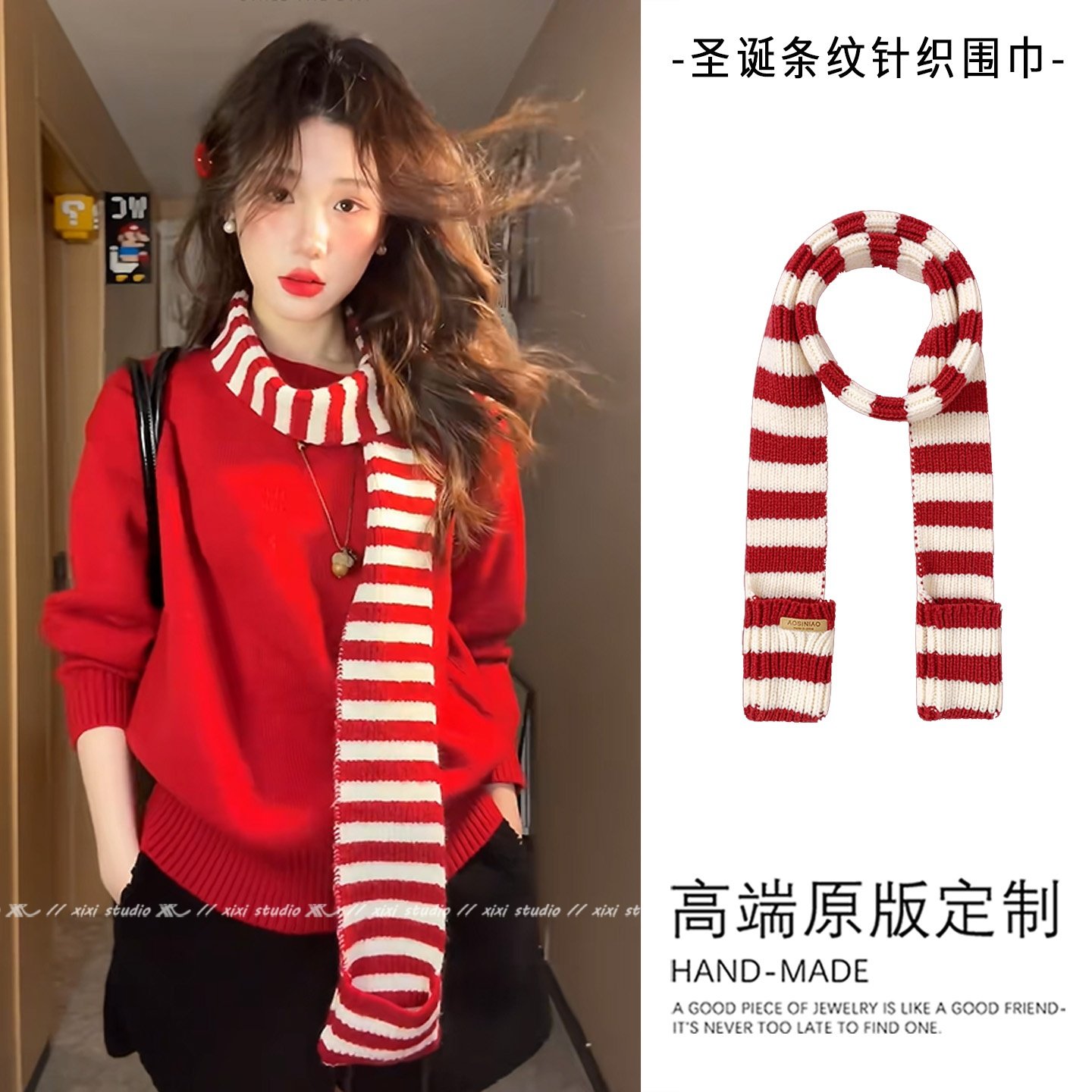 韩版红色条纹针织新年围巾女2026新款秋冬加厚保暖小围脖外搭披肩