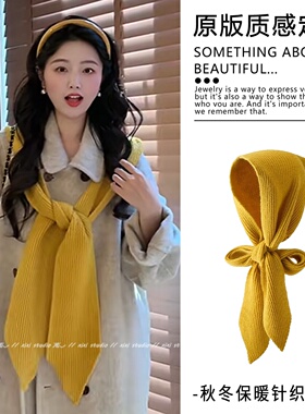 黄色针织保暖连帽围巾韩系柔软围脖帽子一体冬季防寒气质披肩新品