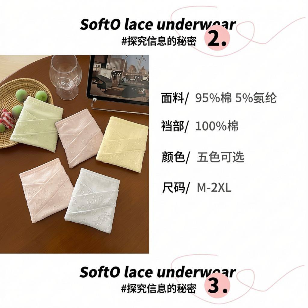 孕妇内裤女士纯棉怀孕早