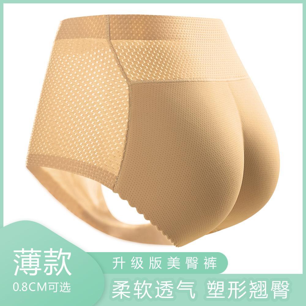 塑身翘臀提臀裤蜜桃臀假