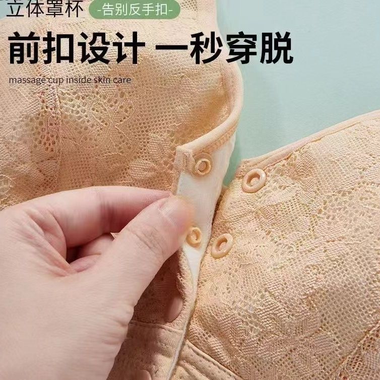 中老年妈妈文胸薄款内衣