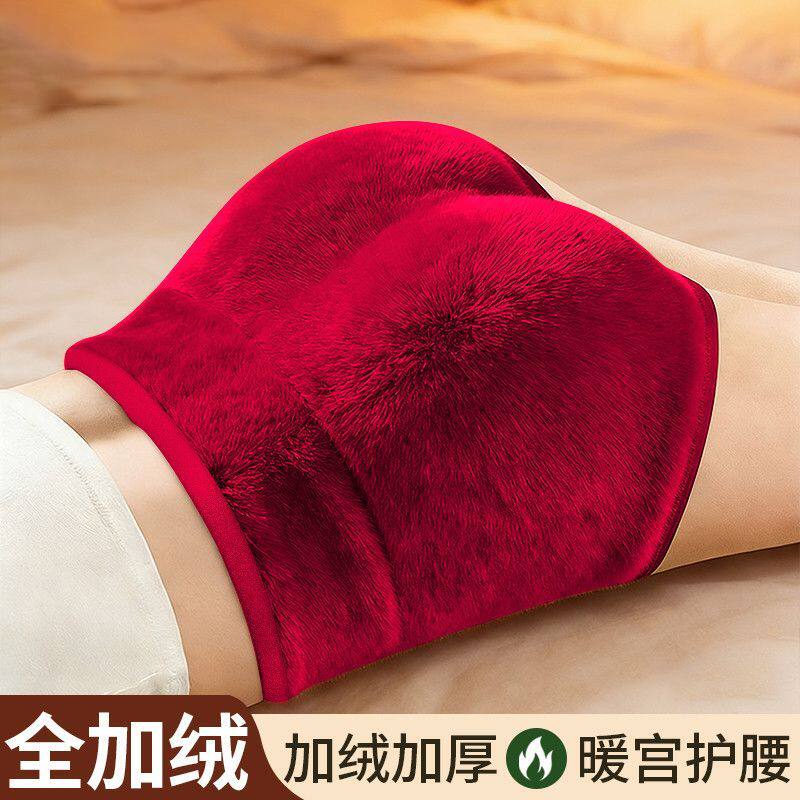 高腰纯棉保暖秋冬加厚前