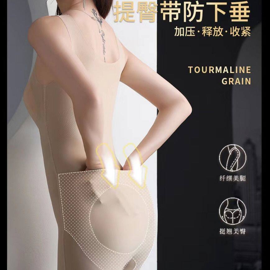 塑身连体衣后脱式自带胸