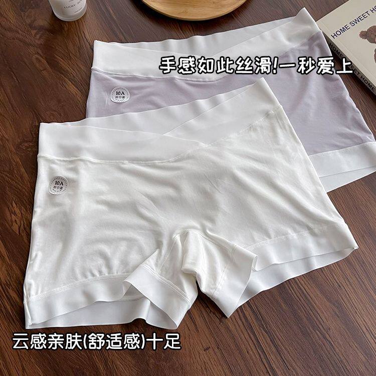 新款孕妇内裤安全二合一